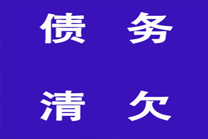 追讨30万欠款，律师费用是多少？